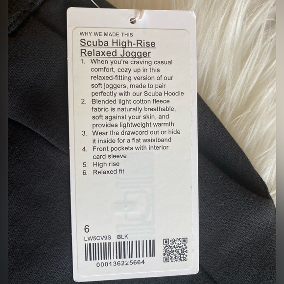 Scuba HR Relaxed Jogger - Picture 2 of 4